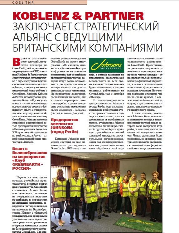 russia_article1